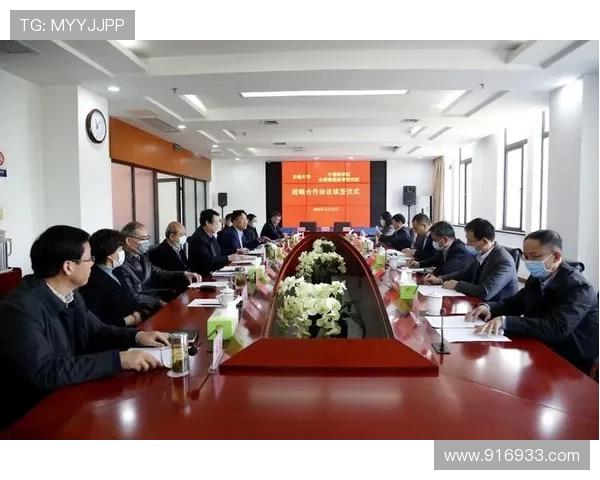 AC米兰与Corpay续签合作协议继续深化合作